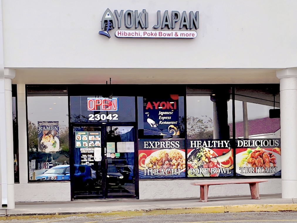 Ayoki Japan - Hibachi, Teriyaki, & Poke Bowl